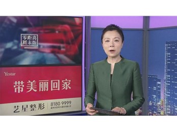 陳洋：以結構之力量，賦建筑以生命